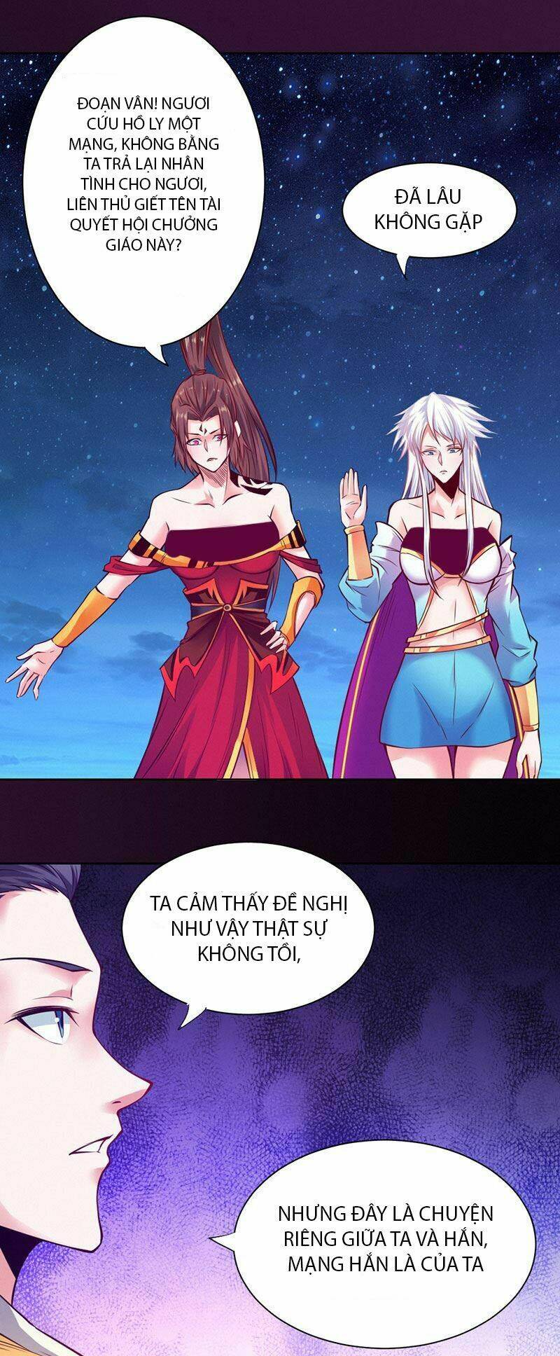 Nhất Phẩm Cao Thủ: Chapter 94
