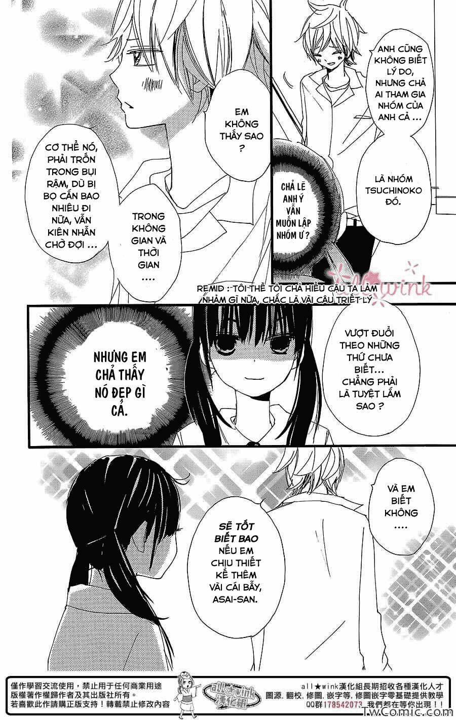 Kuusou Spin Flower: Chapter 4