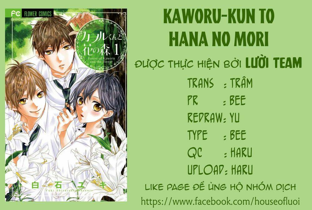 Kaworu-Kun To Hana No Mori: Chapter 9