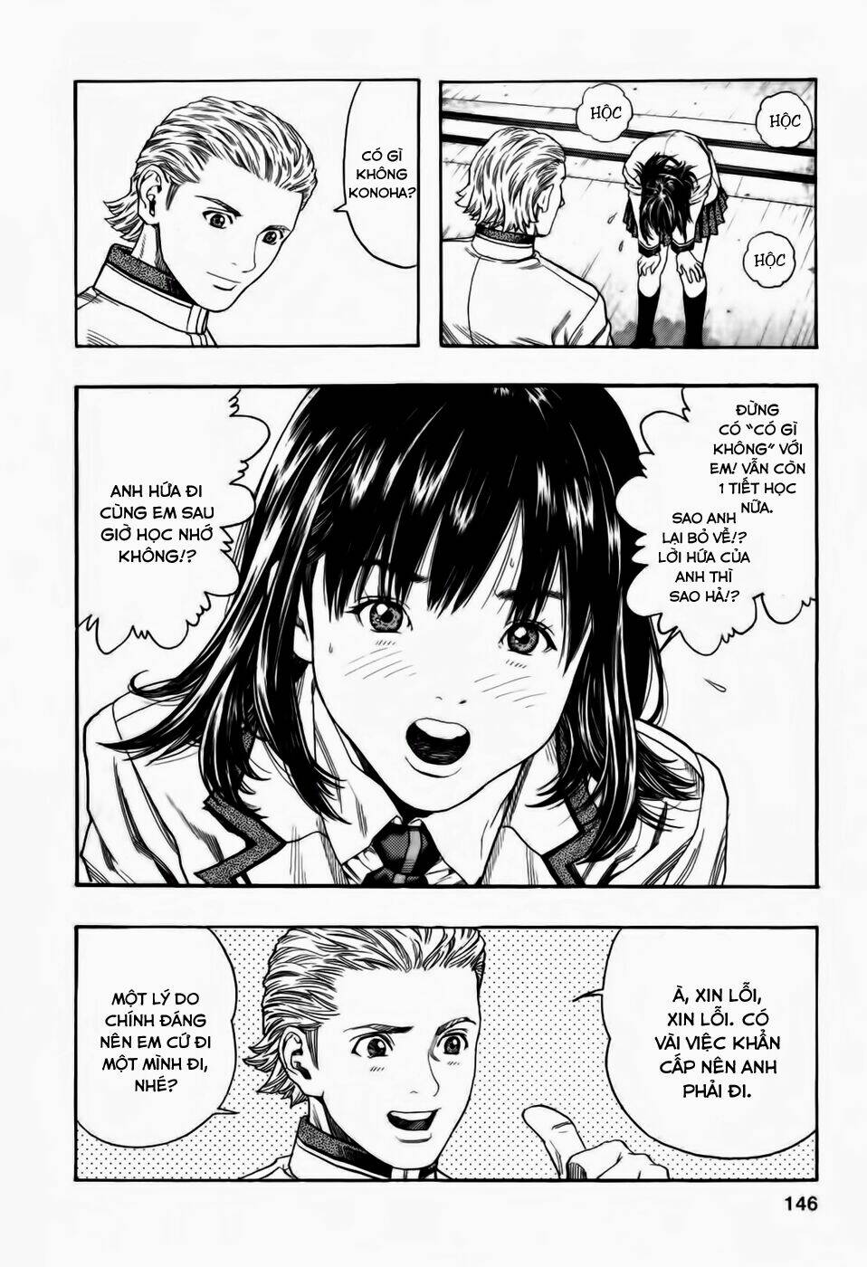 Zetman: Chapter 87