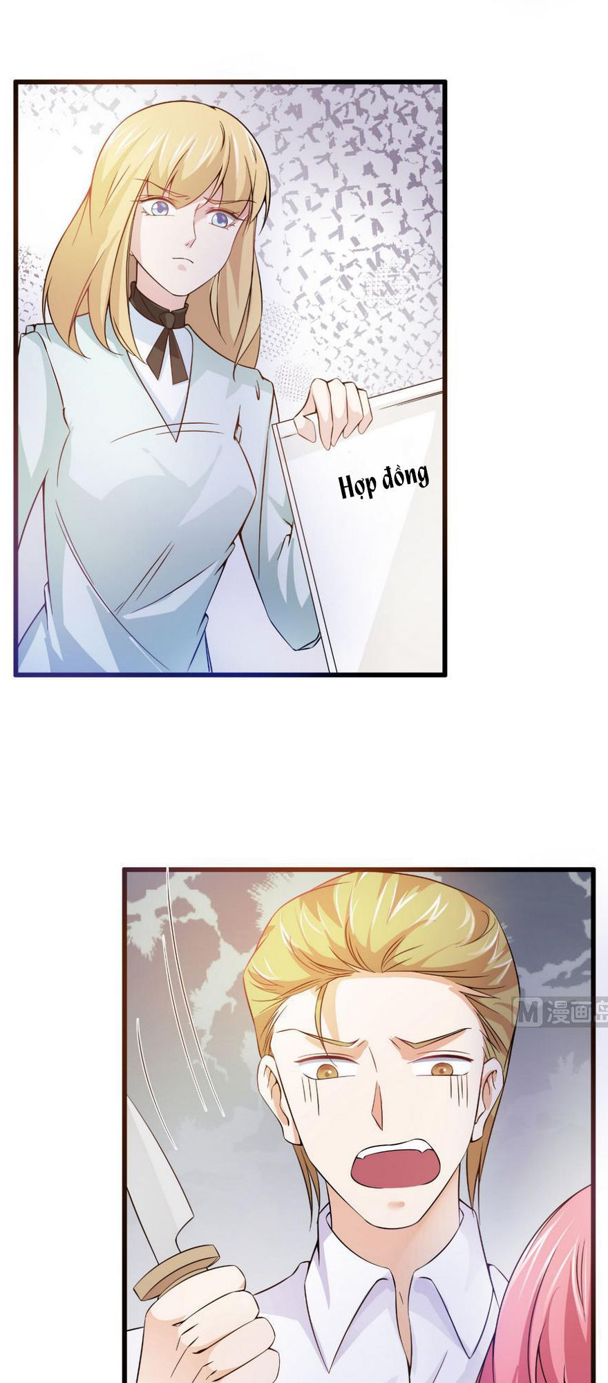 Cô Sát Thủ Ơi, Yêu Nhau Nhé: Chapter 50