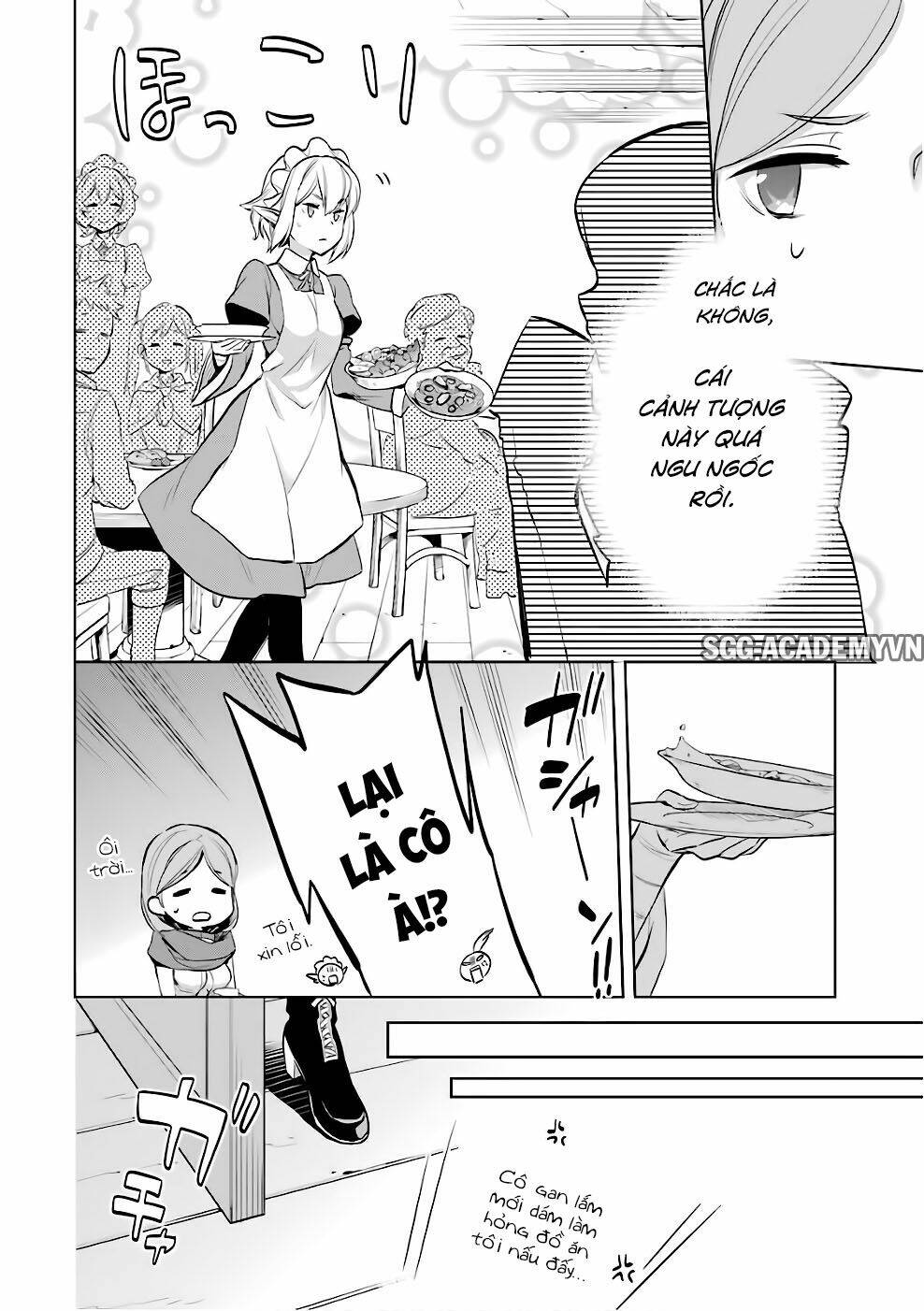 Dungeon Ni Deai O Motomeru No Wa Machigatte Iru Darou Ka: Familia Chronicle Episode Ryu: Chapter 12