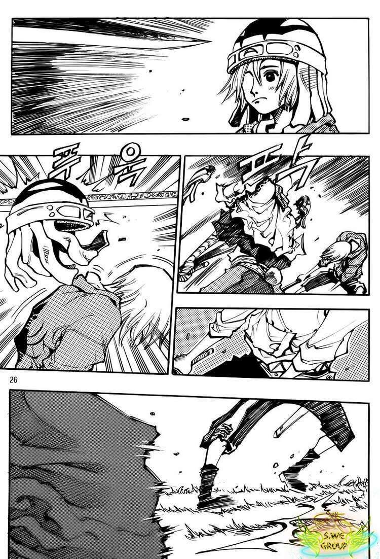 Ares - Kiếm Sĩ Lang Thang: Chapter 125