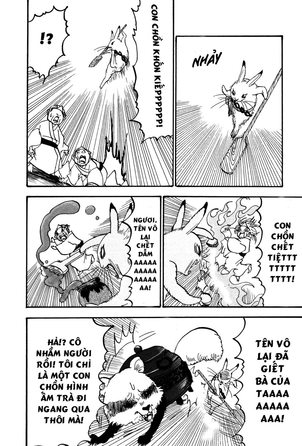 Cậu Bé Quả Đào - Hoozuki No Reitetsu: Chapter 15