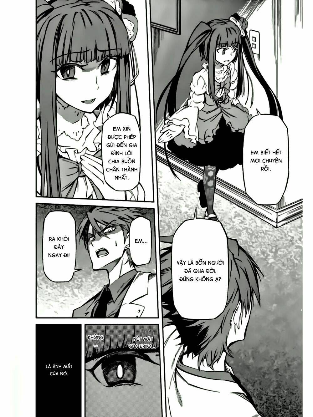 Umineko No Naku Koro Ni Chiru Ep 5: End Of The Golden Witch: Chapter 12