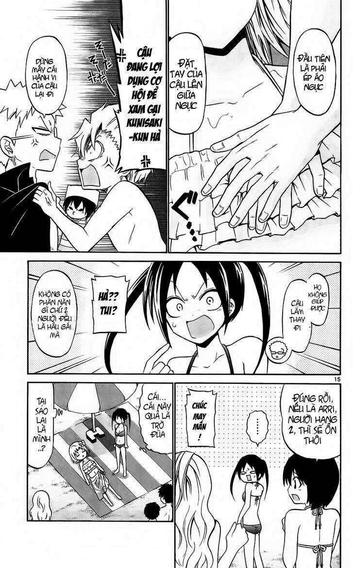 Kunisaki Izumo No Jijou: Chapter 43