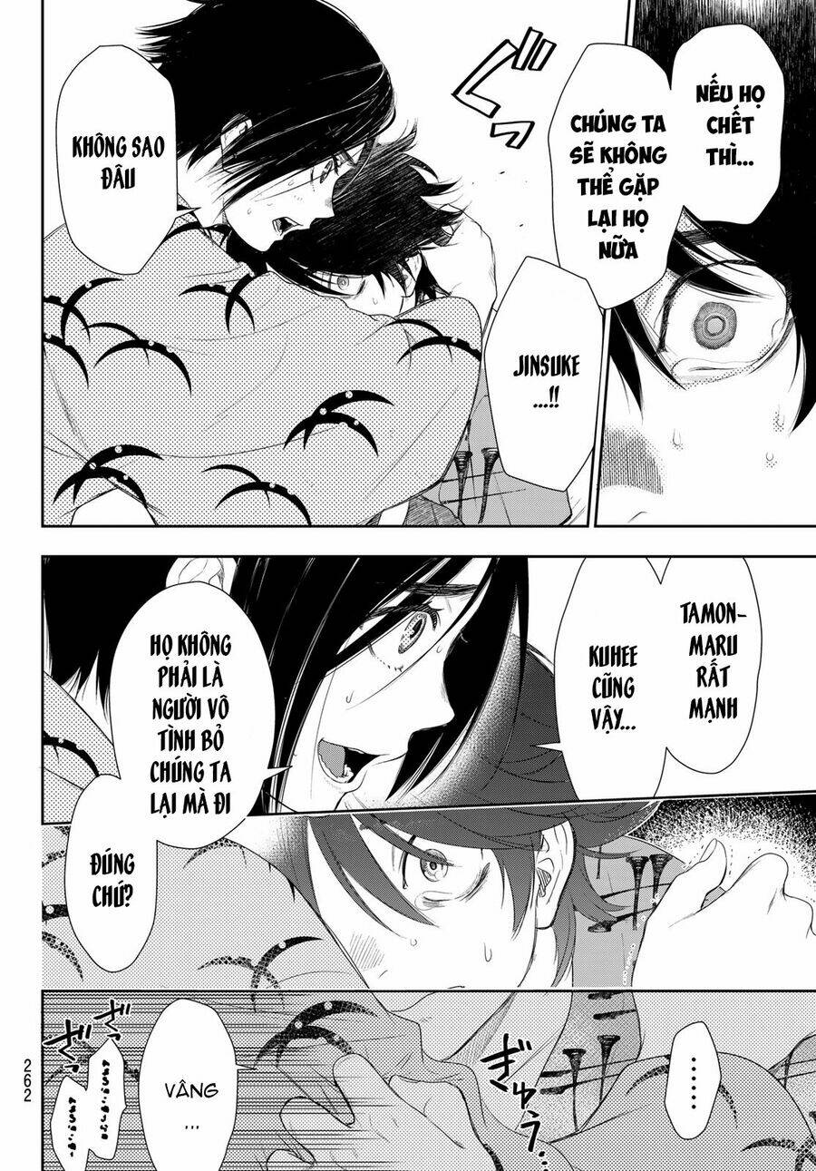 Kangibanka: Chapter 4