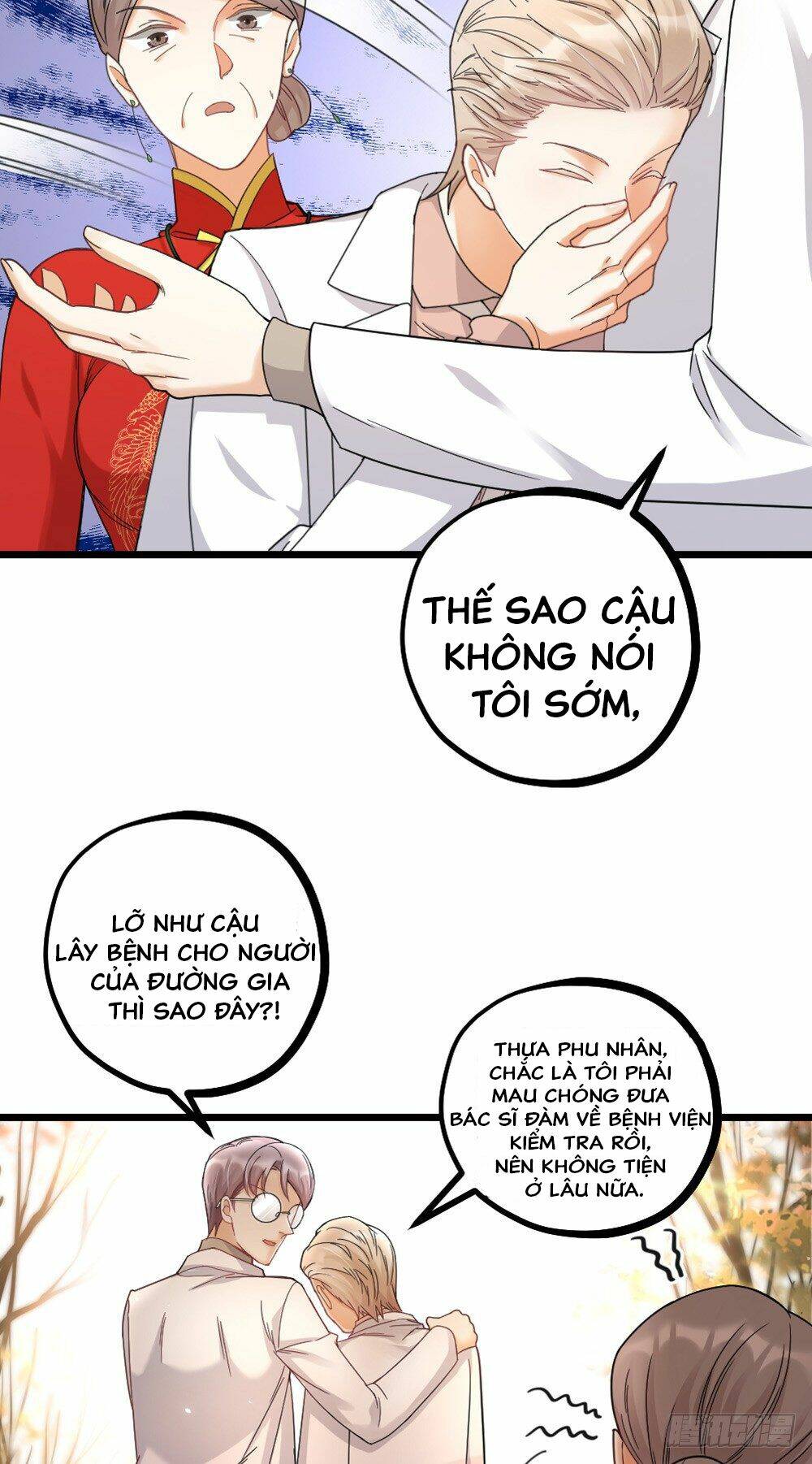 Phu Phu Khuynh Thành: Chapter 11