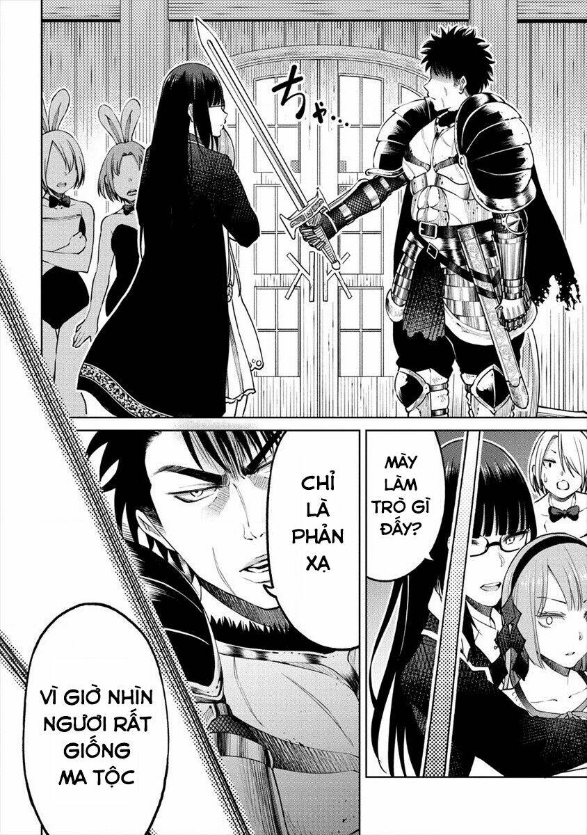 Sekai Ni Hitotsu Dake No R: Chapter 13