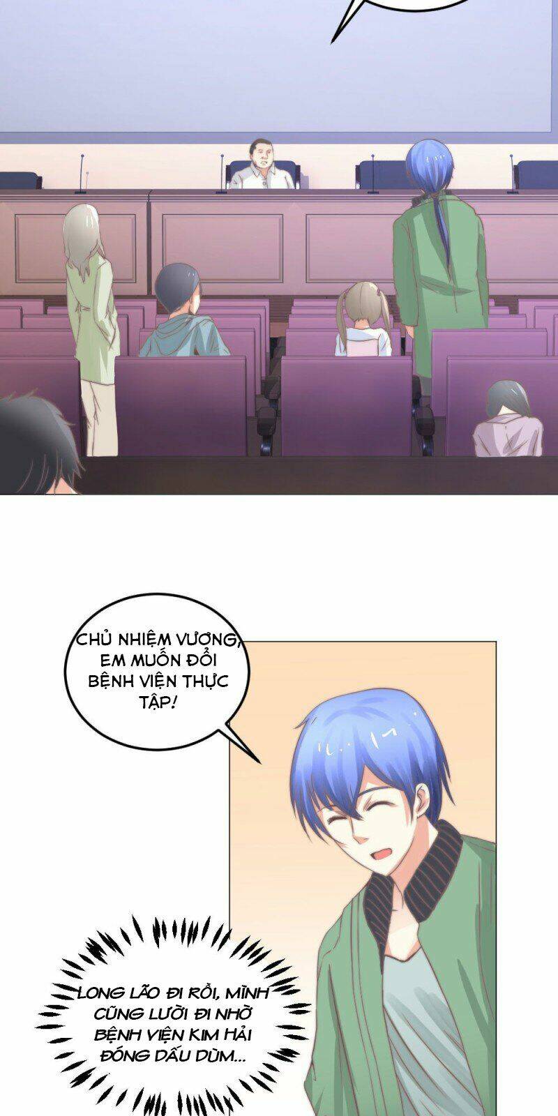 Thấu Thị Y Thánh: Chapter 6