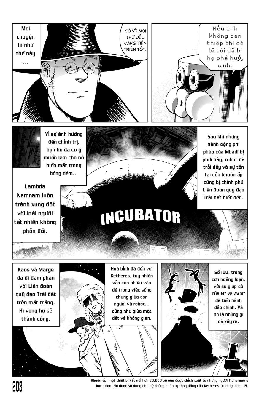 Battle Angel Alita Last Order: Chapter 124