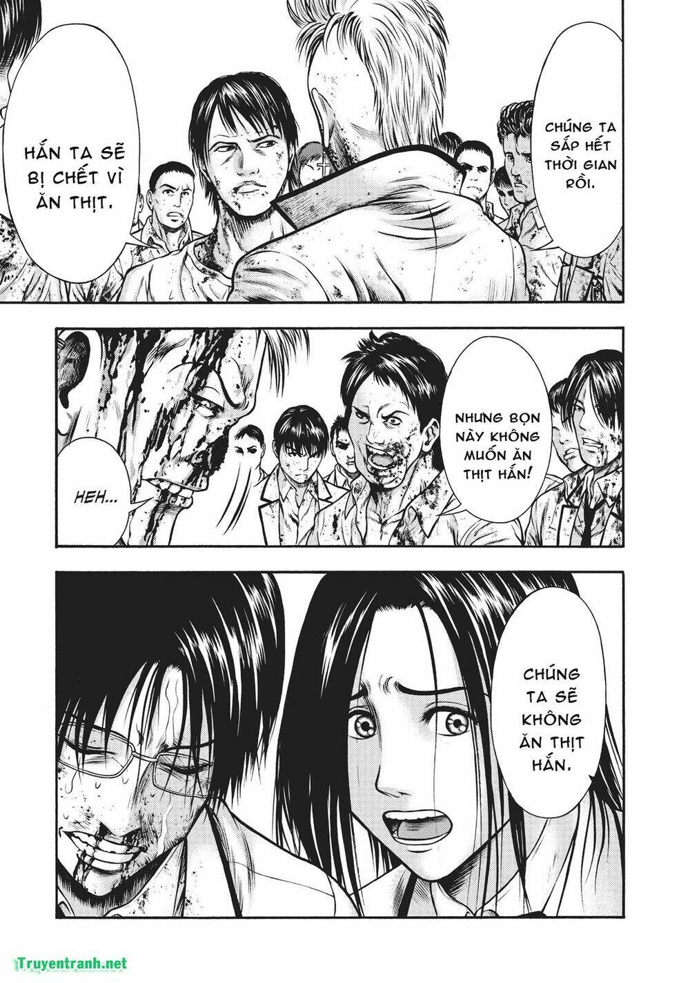 Igai - The Play Dead/Alive: Chapter 15.5