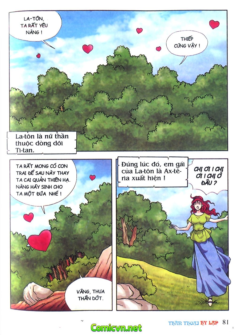 Thần Thoại Hy Lạp: Chapter 10