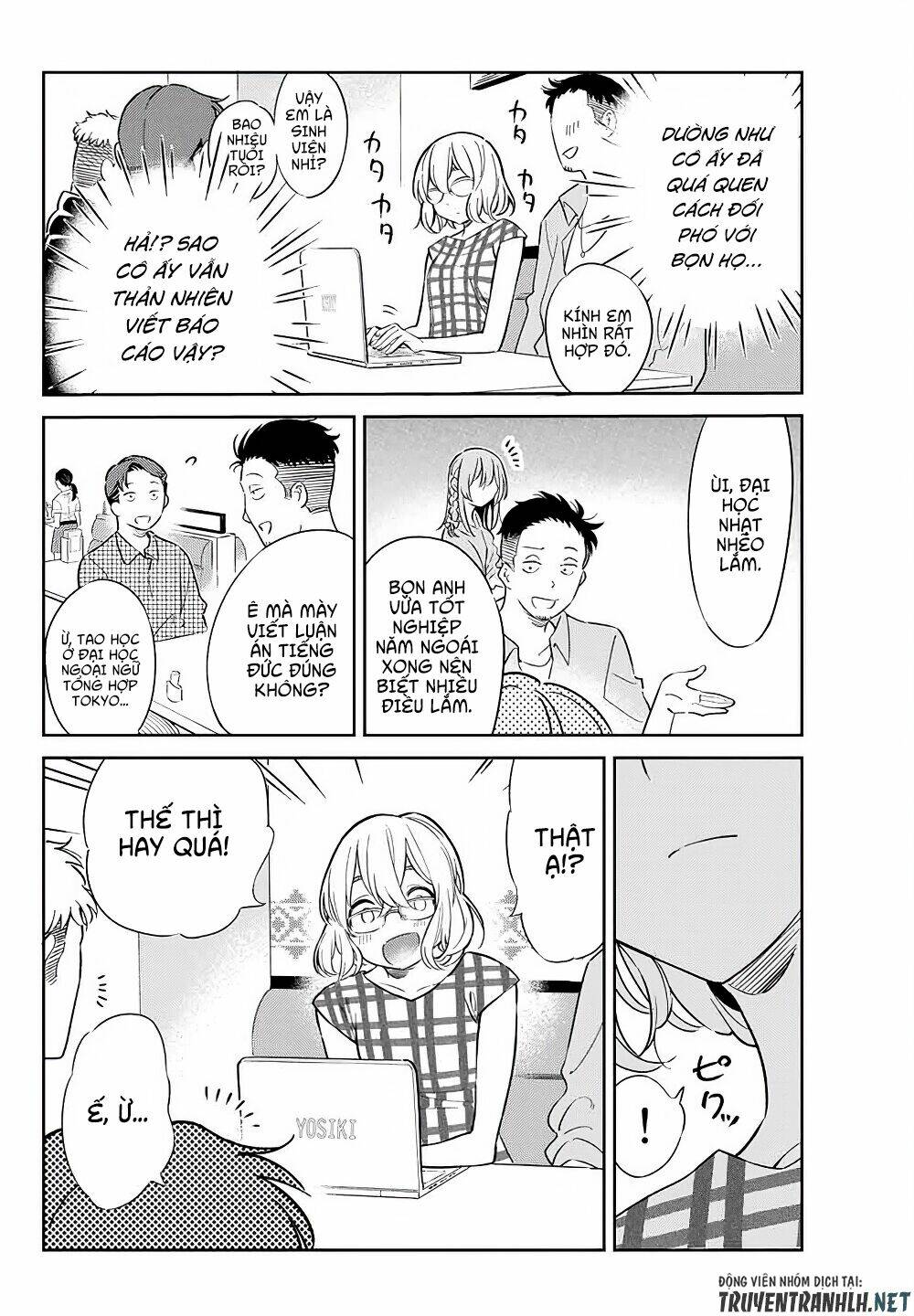Kanojo, Hitomishirimaru: Chapter 5