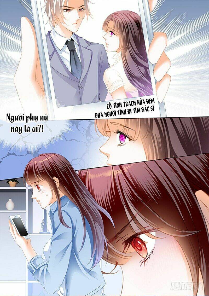 Thiểm Hôn Kiều Thê: Chapter 198