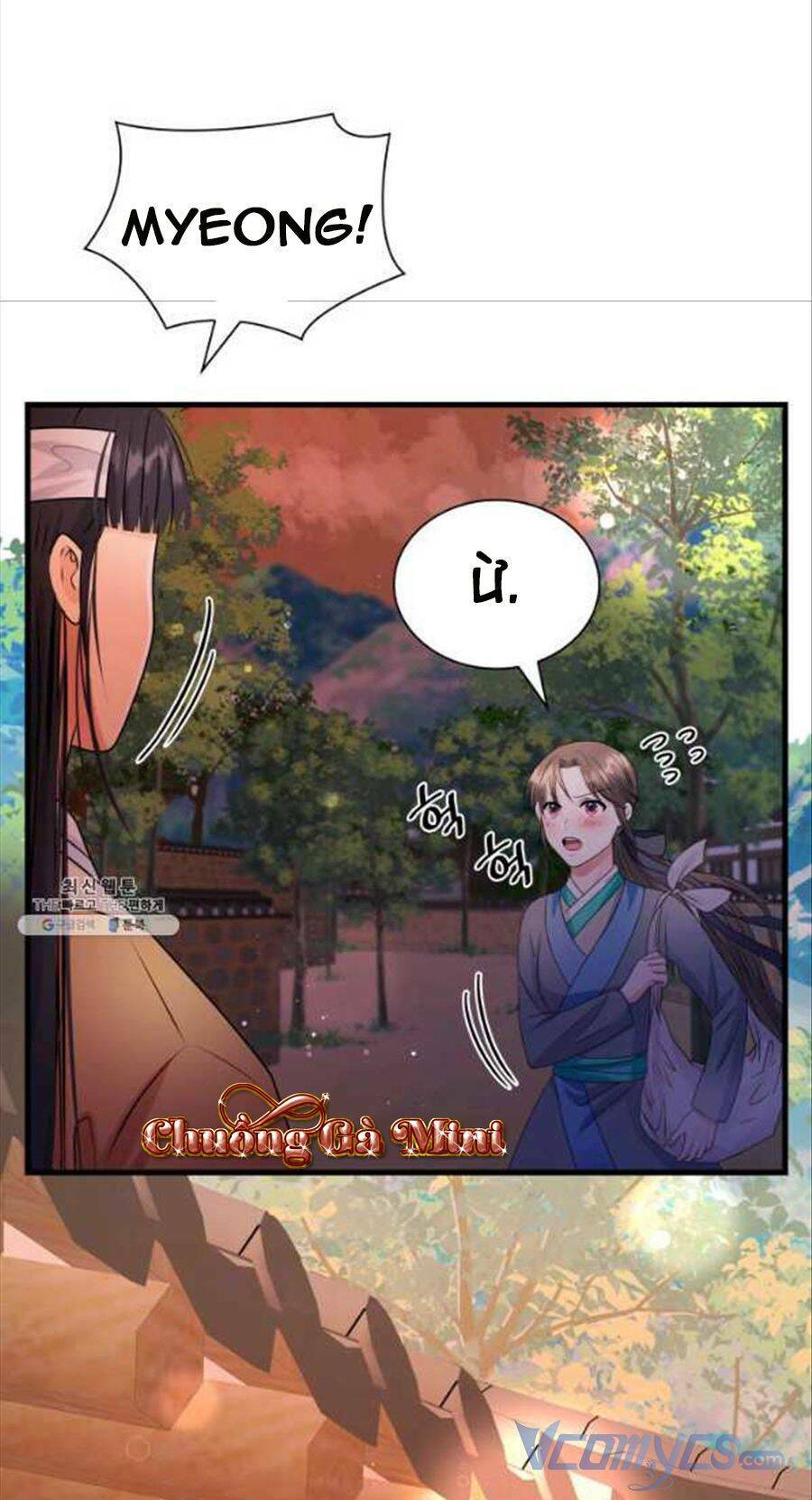 Cô Dâu Của Sói Đen: Chapter 24