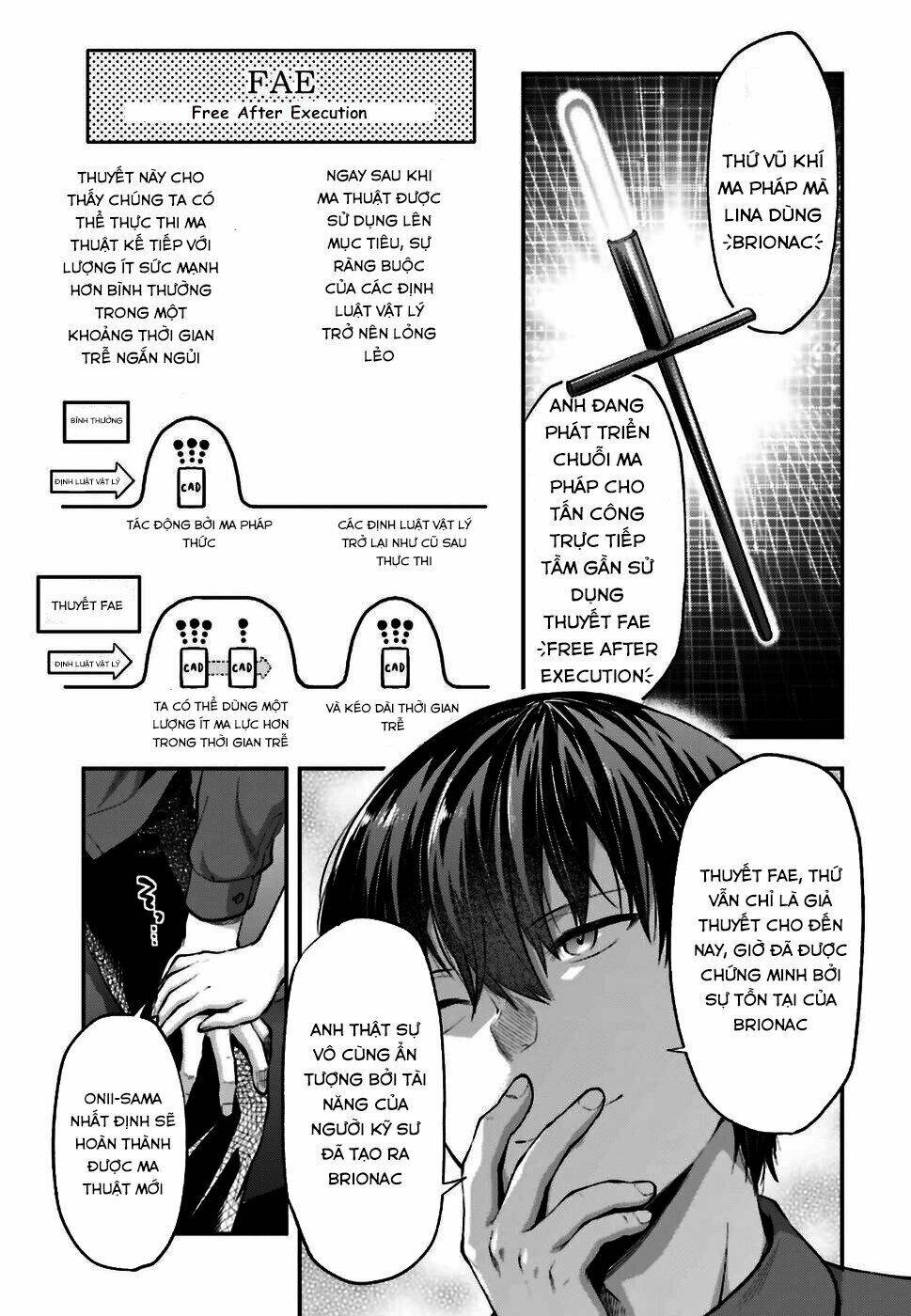 Mahouka Koukou No Rettousei: Koto Nairan-Hen: Chapter 1