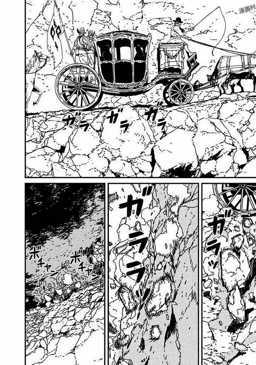 Issak: Chapter 4