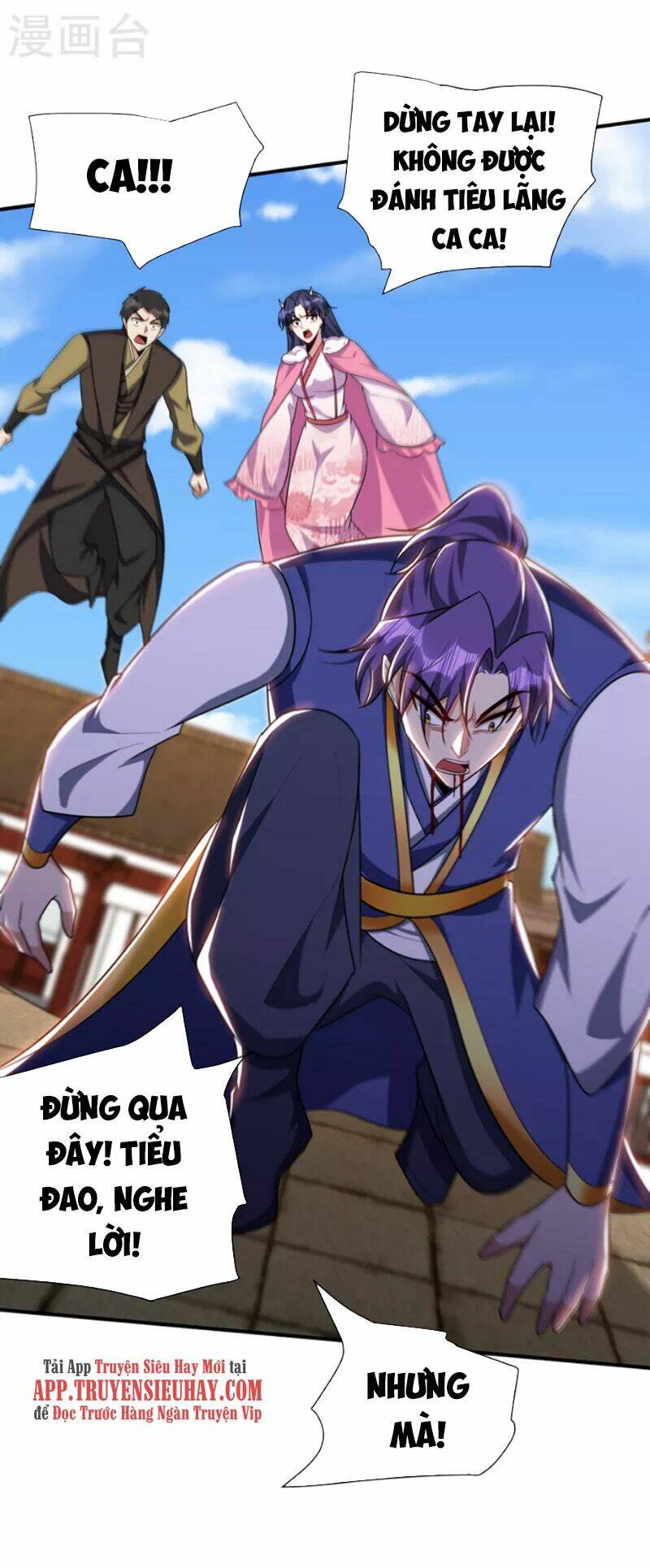 Yêu Giả Vi Vương: Chapter 275