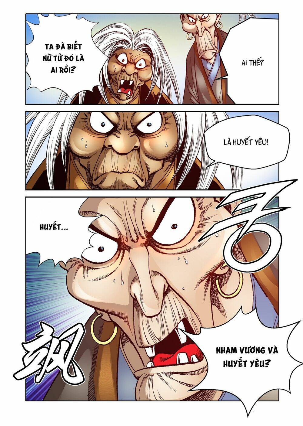 Nhật Tà Nguyệt Ma: Chapter 119