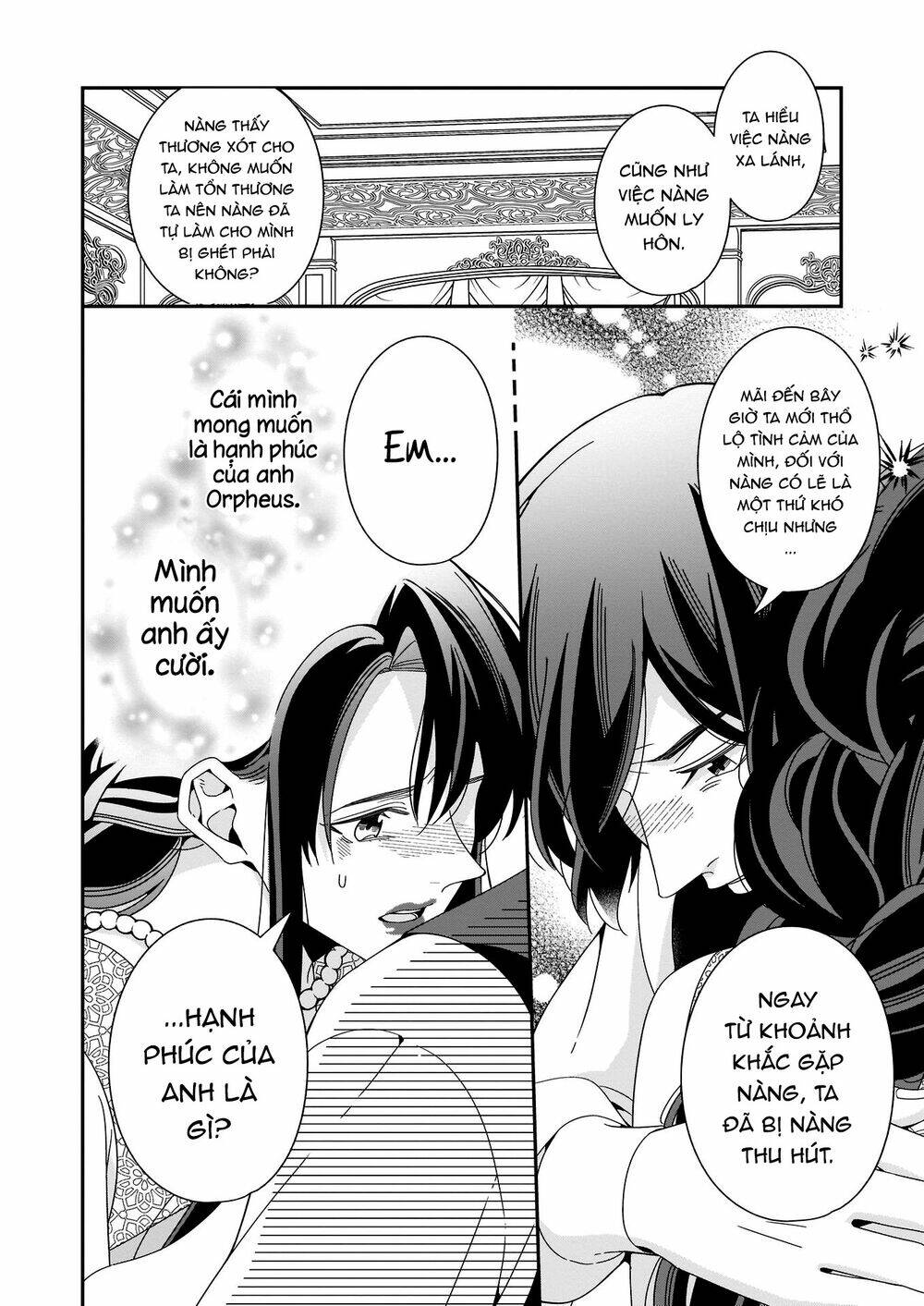 Anata Ni Sasageru Akai Bara: Chapter 9