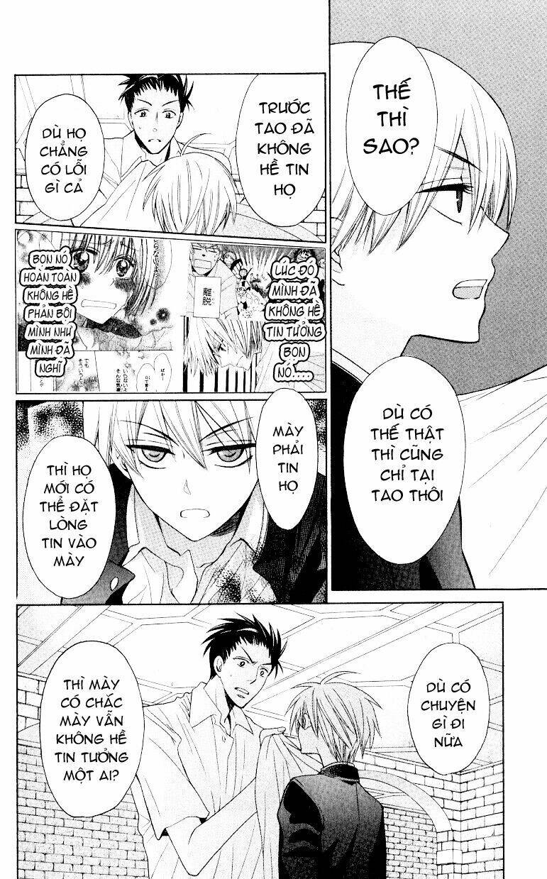 Thầy Giáo Của Tôi: Chapter 21