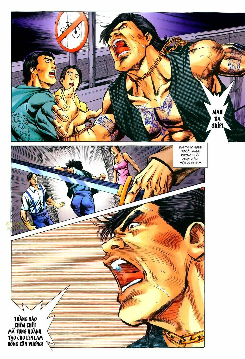 Hồ Sơ Xã Hội Đen: Chapter 17