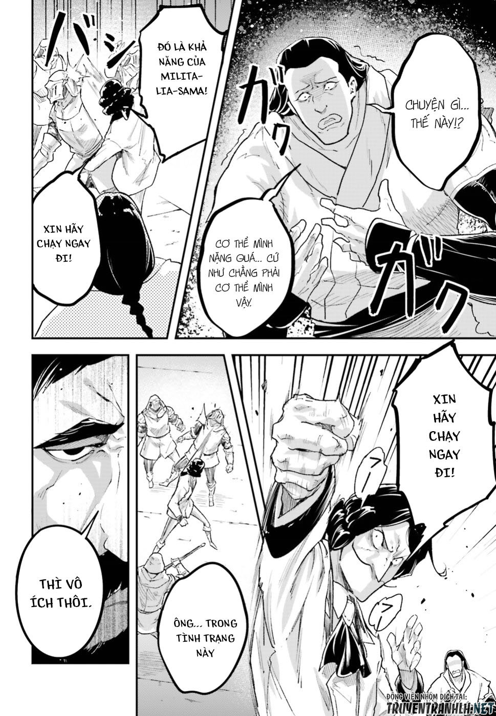 Thường Dân Cấp 999: Chapter 25