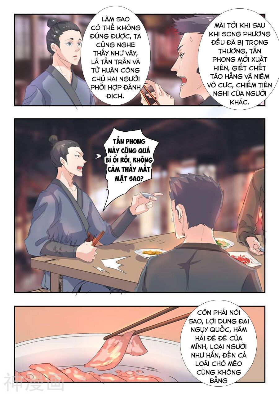 Võ Thần Chúa Tể: Chapter 369