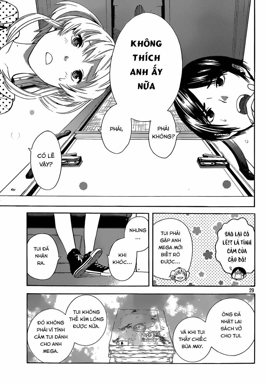 Sakurasaku Syndrome: Chapter 12