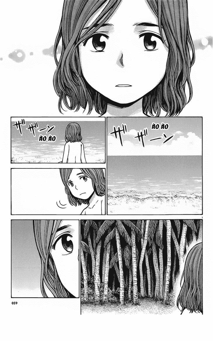 Não Phẳng Siêu Năng Lực: Chapter 39