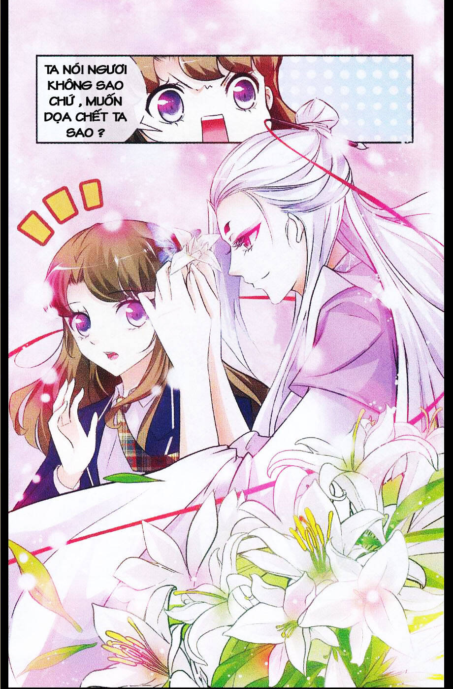 Mộng Khê Kỳ Đàm: Chapter 6
