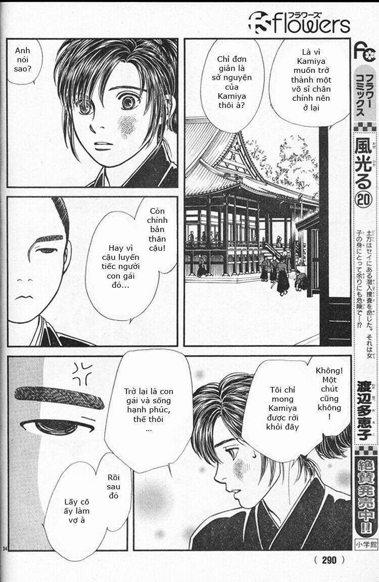 Gió Sáng: Chapter 110