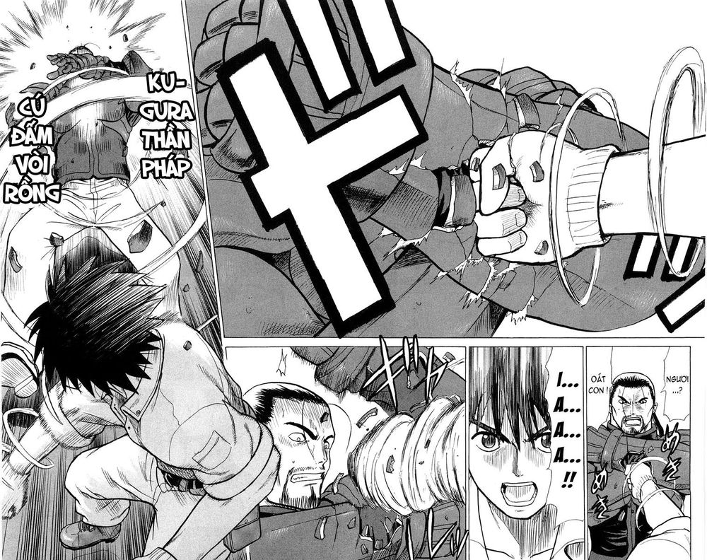 Kowashiya Gamon: Chapter 9