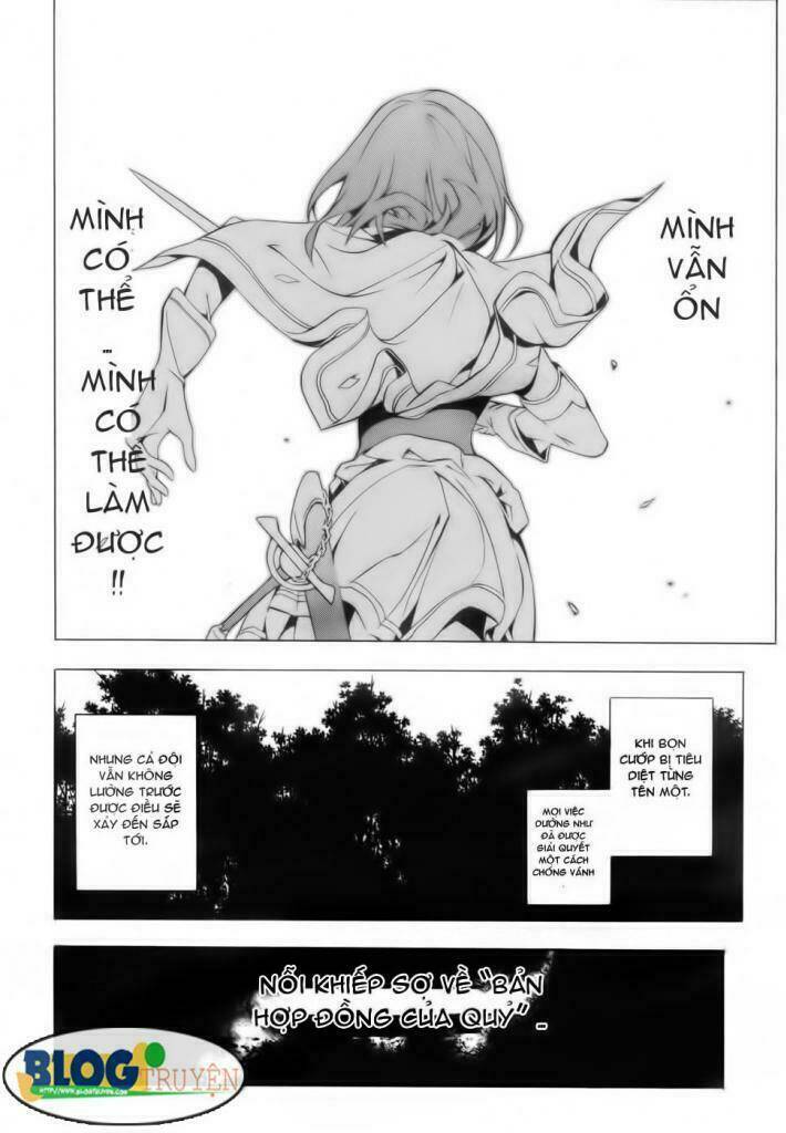 Seiken No Blacksmith: Chapter 1