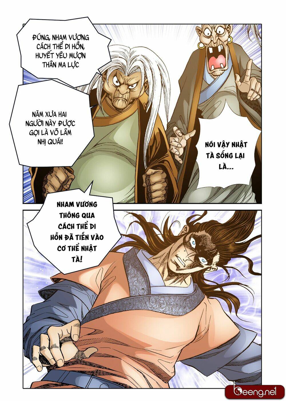 Nhật Tà Nguyệt Ma: Chapter 119