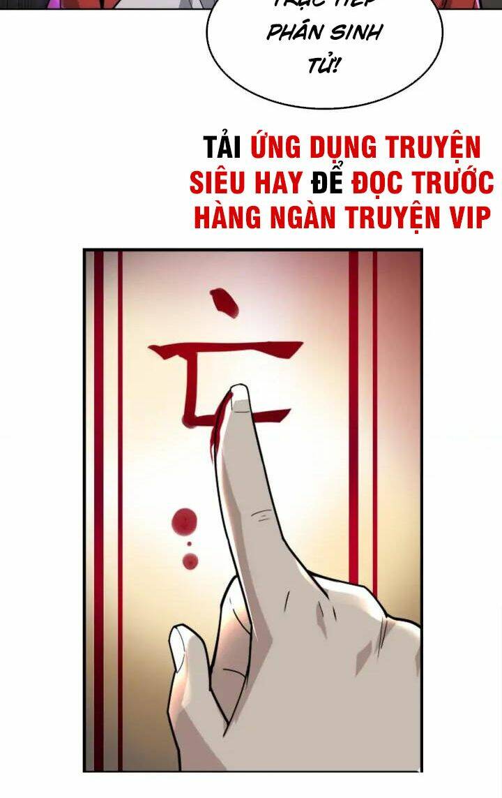 Siêu Cấp Đại Chủ Bạ: Chapter 107