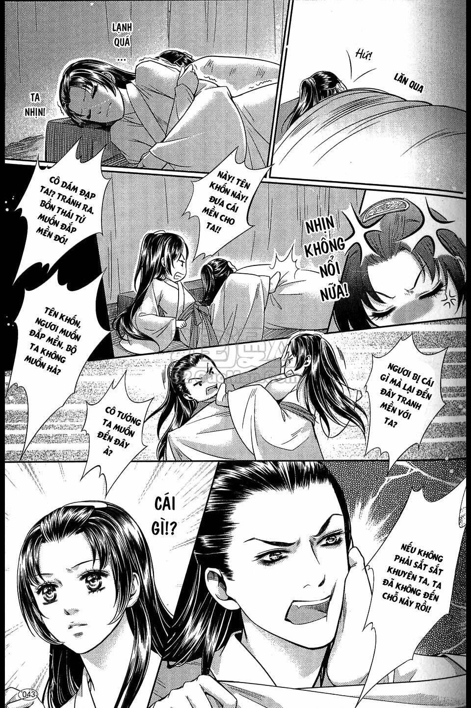 Đông Cung: Chapter 4