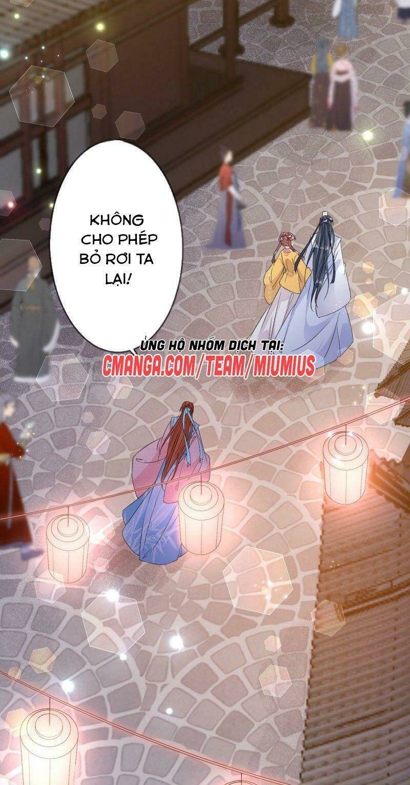 Tang Lạc Túy Tại Nam Phong Lý: Chapter 64