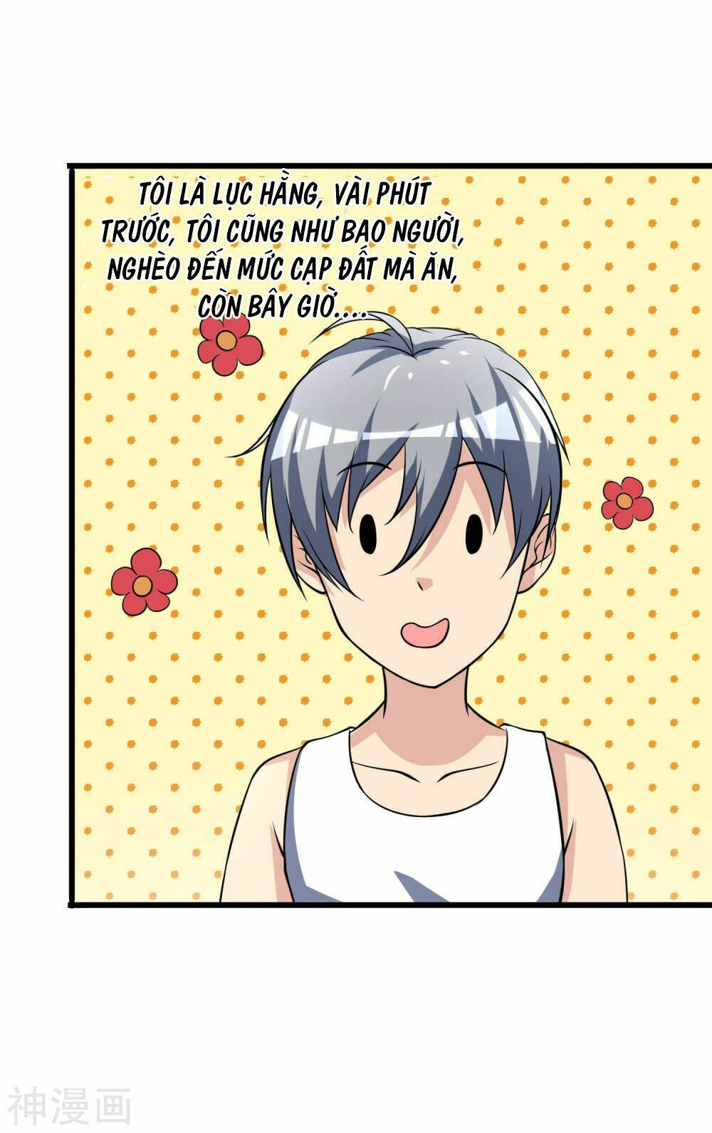 Tôi Có Thuốc Hối Hận: Chapter 11