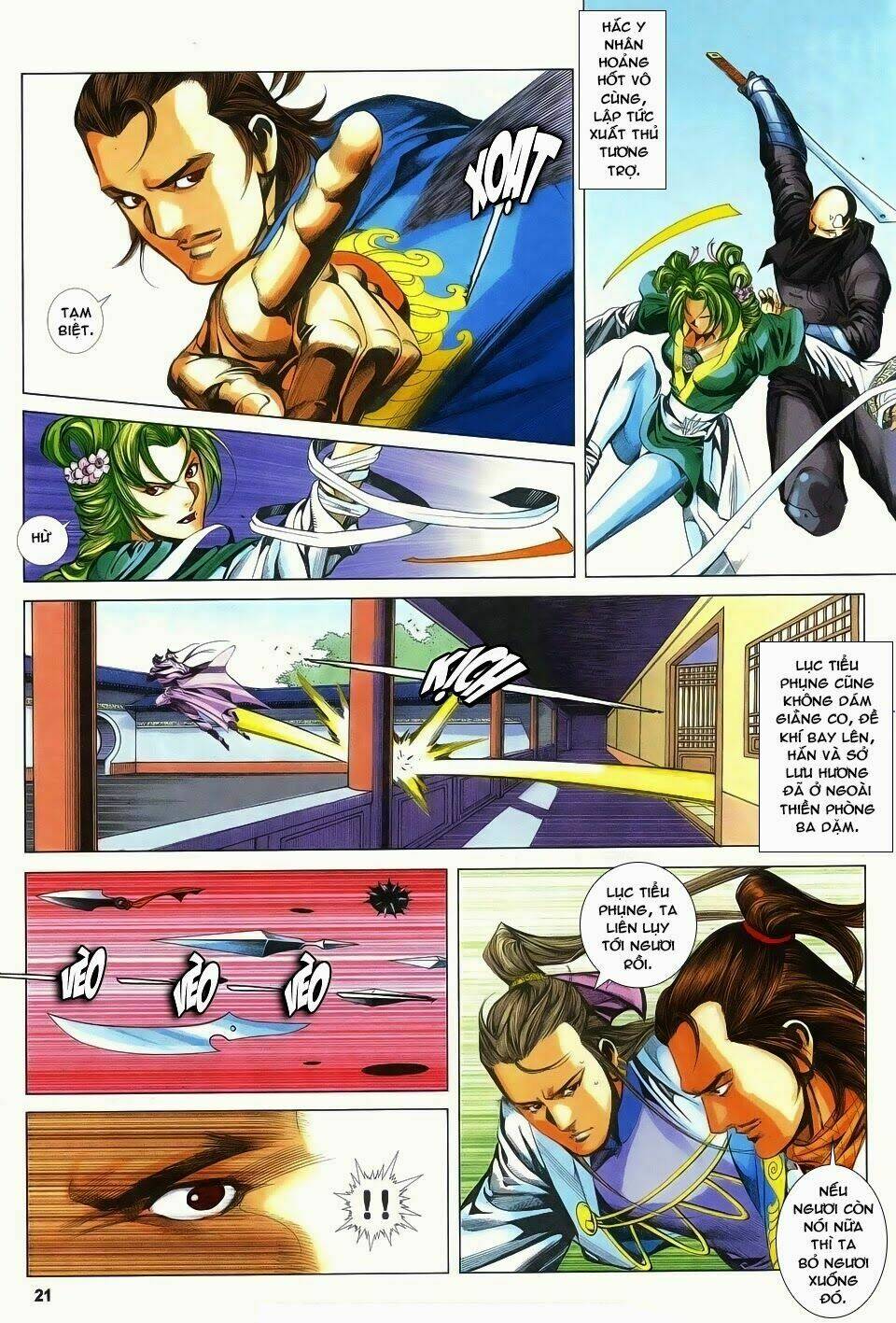 Cổ Long Quần Hiệp: Chapter 77