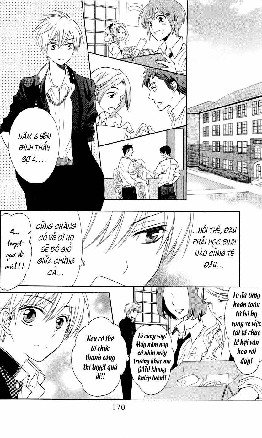 Thầy Giáo Của Tôi: Chapter 45