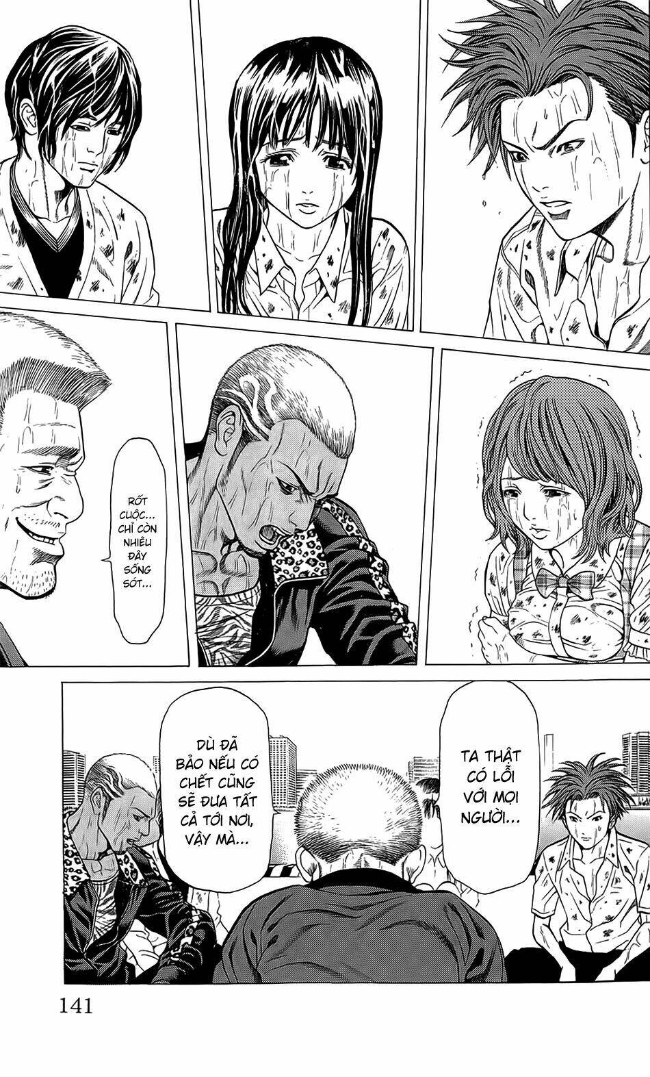 Hakaijuu: Chapter 22