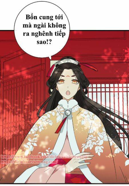 Bạn Trai Tôi Là Cẩm Y Vệ 2: Chapter 56