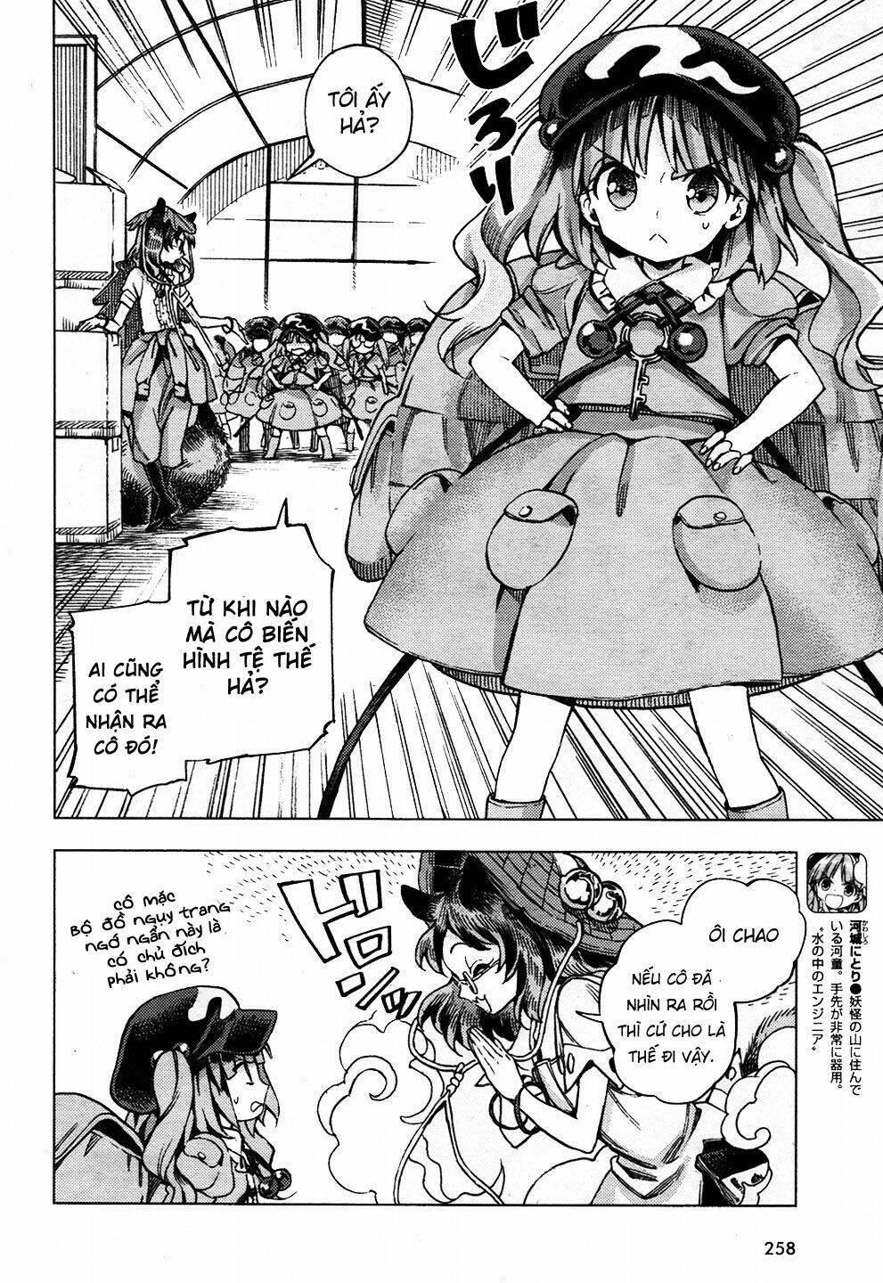 Touhou Suzunaan ~ Forbidden Scrollery: Chapter 29