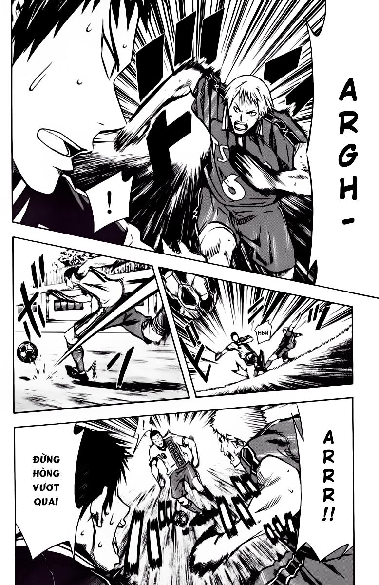 Area No Kishi: Chapter 64