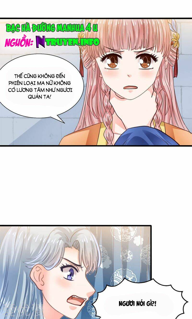 Tôi Bị Gấu Trúc Nhìn Trúng Rồi: Chapter 24