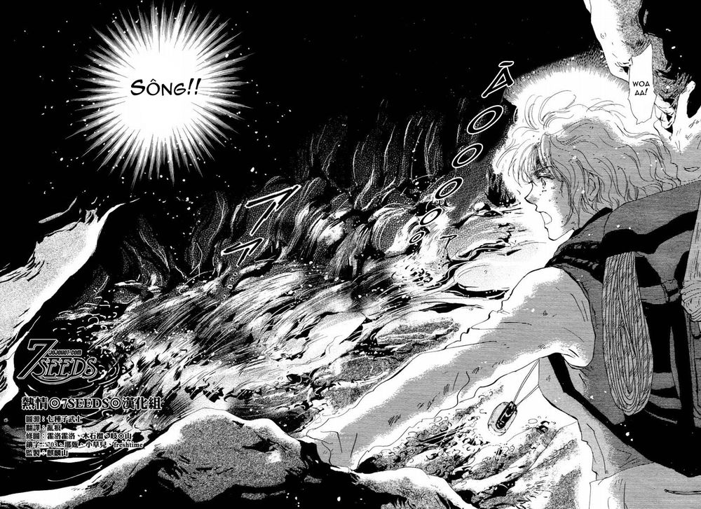 Mầm Sống: Chapter 82