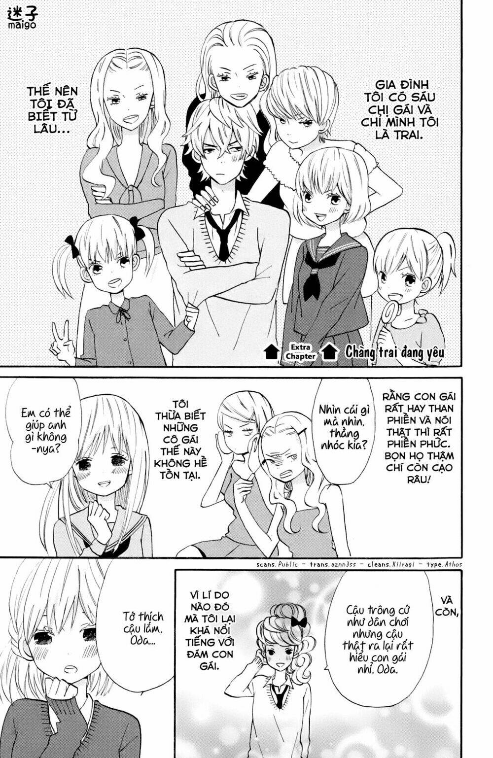 Ngôi Nhà Mặt Trời: Chapter 12.5