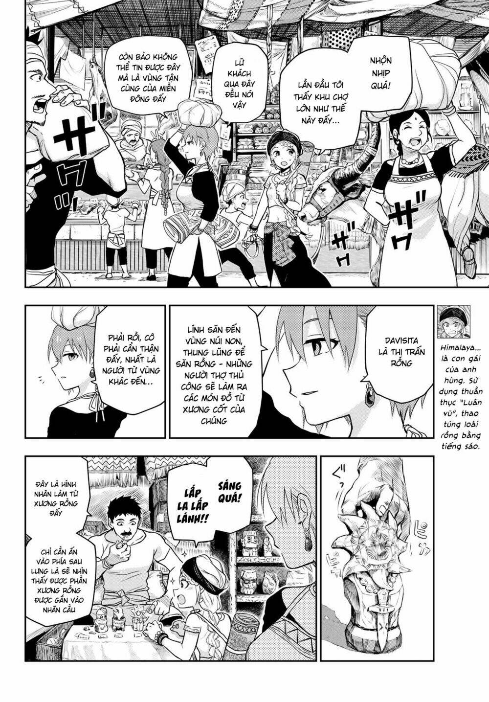 Chand Ra Has: Chapter 5